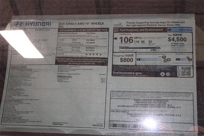 2026 Hyundai IONIQ 5 SEL AWD