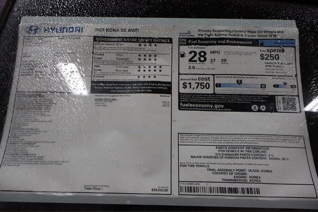 2026 Hyundai KONA SE AWD