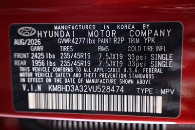 2027 Hyundai KONA SEL Premium FWD