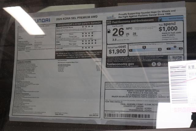 2026 Hyundai KONA SEL Premium AWD