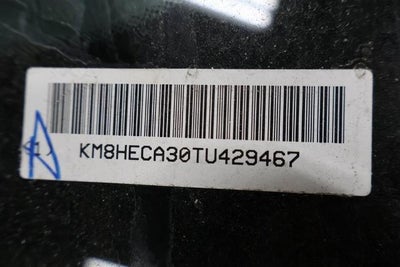 2026 Hyundai KONA Limited AWD *Ltd Avail*