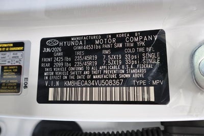 2027 Hyundai KONA Limited AWD