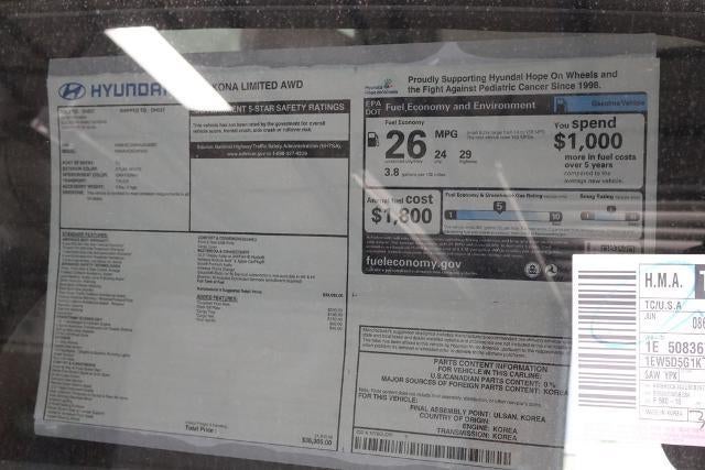 2027 Hyundai KONA Limited AWD