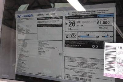 2027 Hyundai KONA Limited AWD