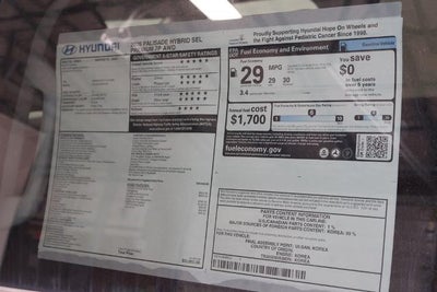 2026 Hyundai PALISADE HYBRID SEL Premium 7P AWD