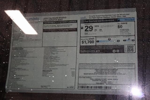 2026 Hyundai PALISADE HYBRID Calligraphy AWD