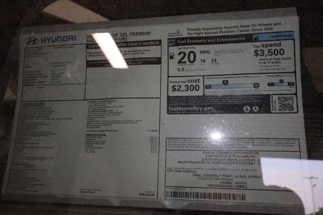 2027 Hyundai PALISADE SEL Premium 7P AWD