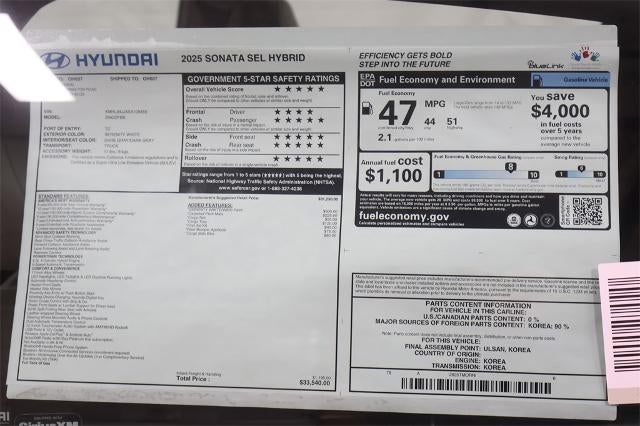 2025 Hyundai SONATA HYBRID SEL FWD