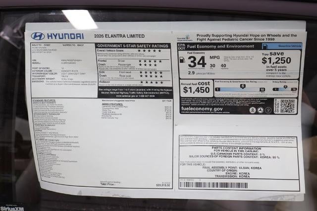 2026 Hyundai ELANTRA Limited Sedan