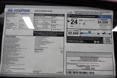 2026 Hyundai ELANTRA N Manual