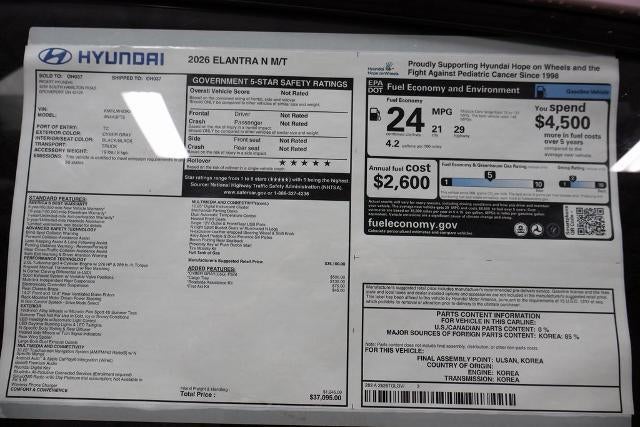 2026 Hyundai ELANTRA N Manual