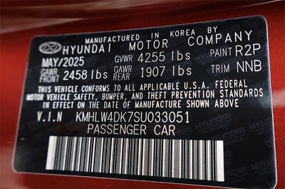 2025 Hyundai ELANTRA N DCT