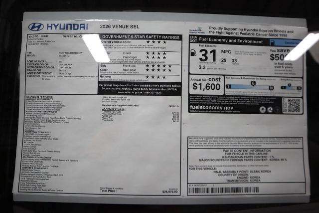 2026 Hyundai VENUE SEL FWD