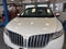 2012 Lincoln MKX Base