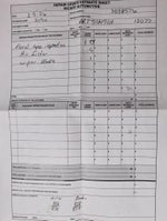 2025 Toyota Camry LE (SE)