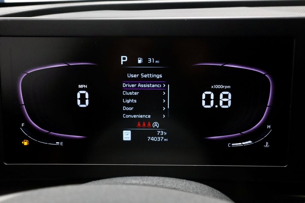 2023 Kia Sportage LX AWD