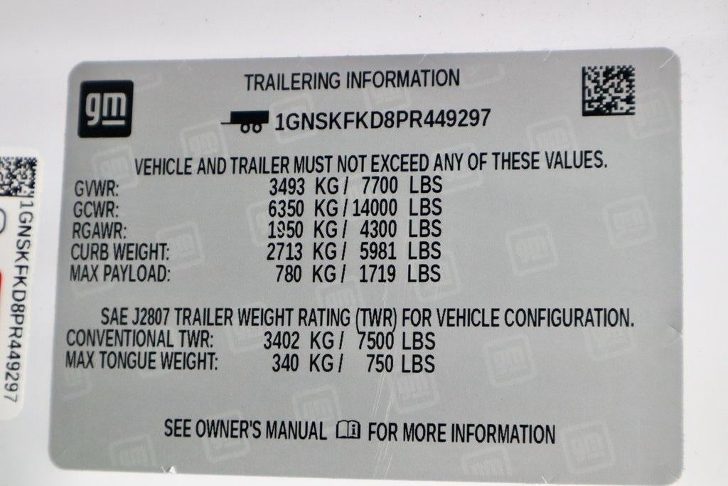 2023 Chevrolet Suburban Premier