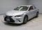 2023 Lexus ES 250 250