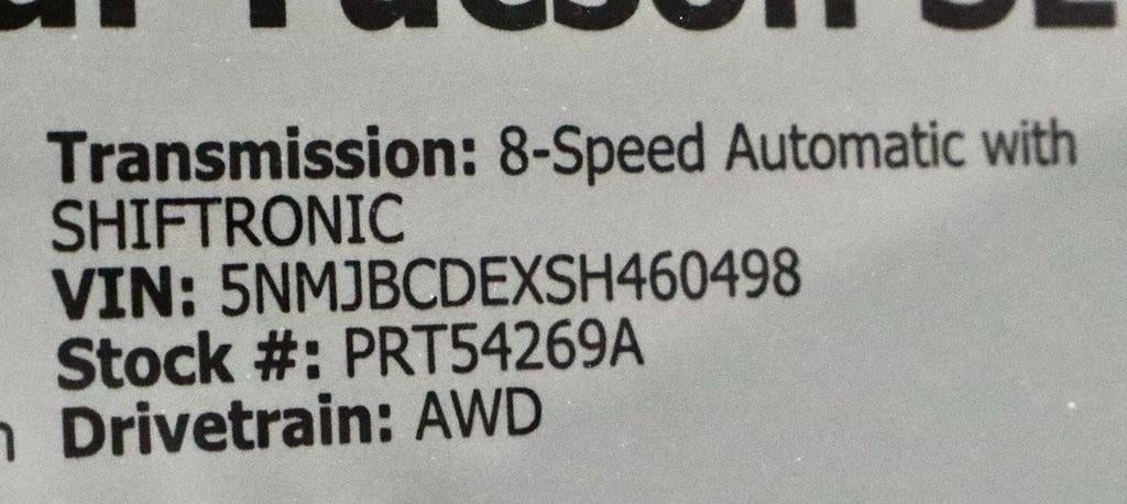 2025 Hyundai TUCSON SEL