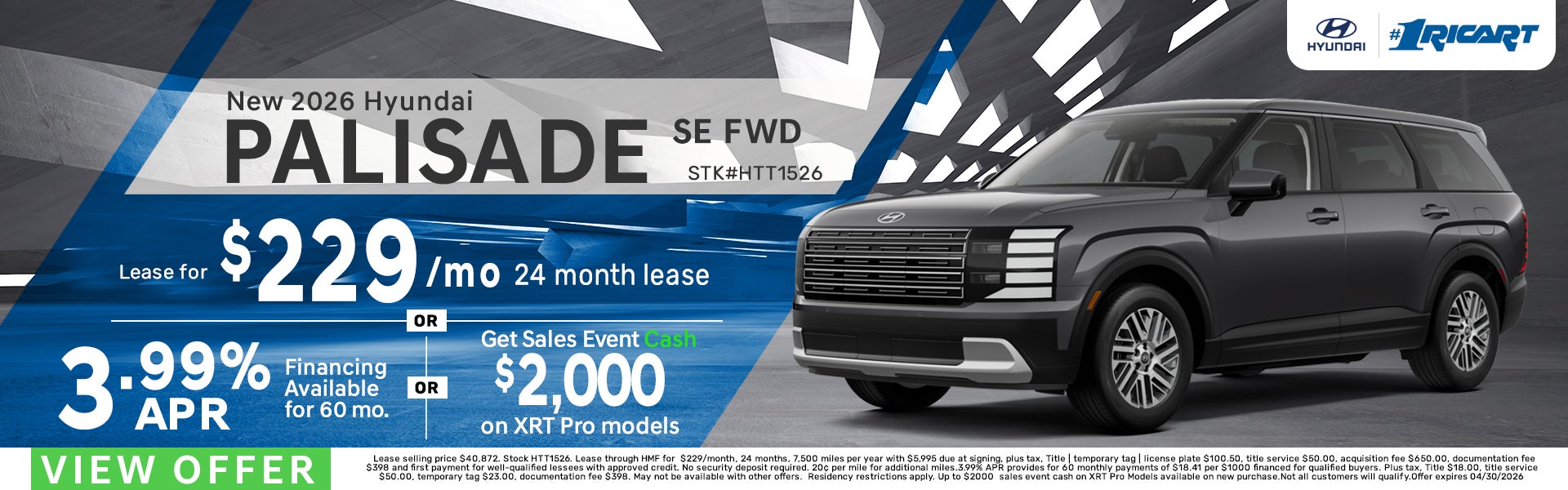 2026 Hyundai Palisade