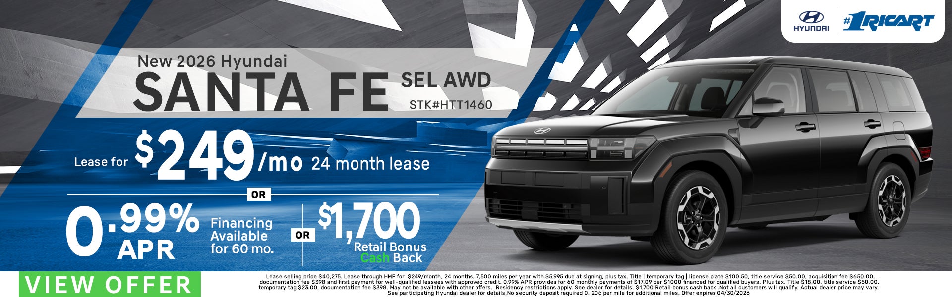 2026 Hyundai Santa Fe