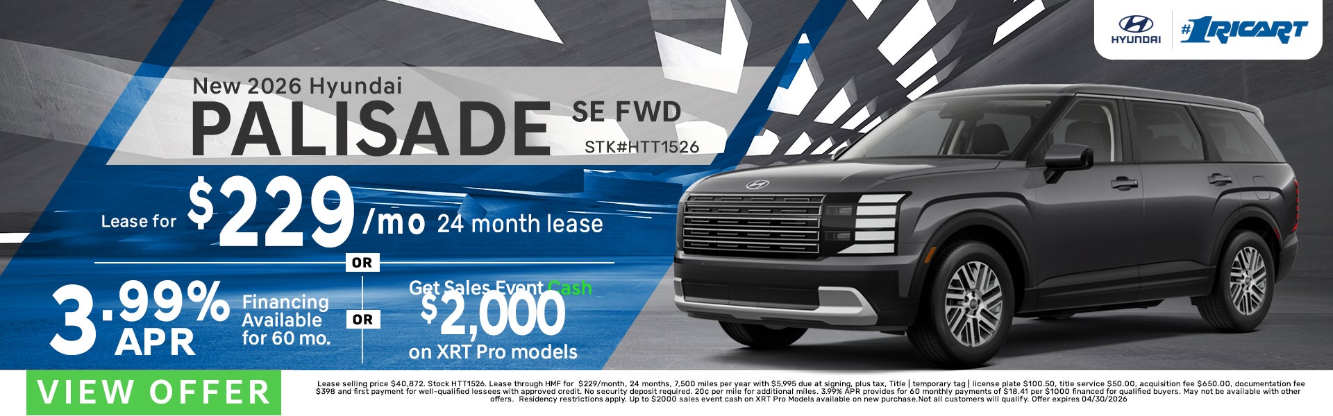 2026 Hyundai Palisade