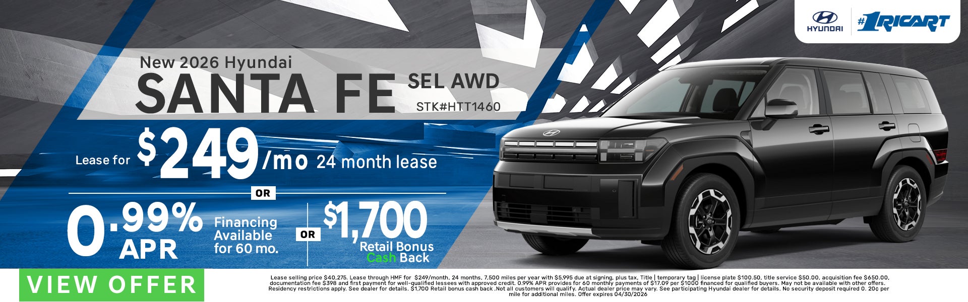 2026 Hyundai Santa Fe