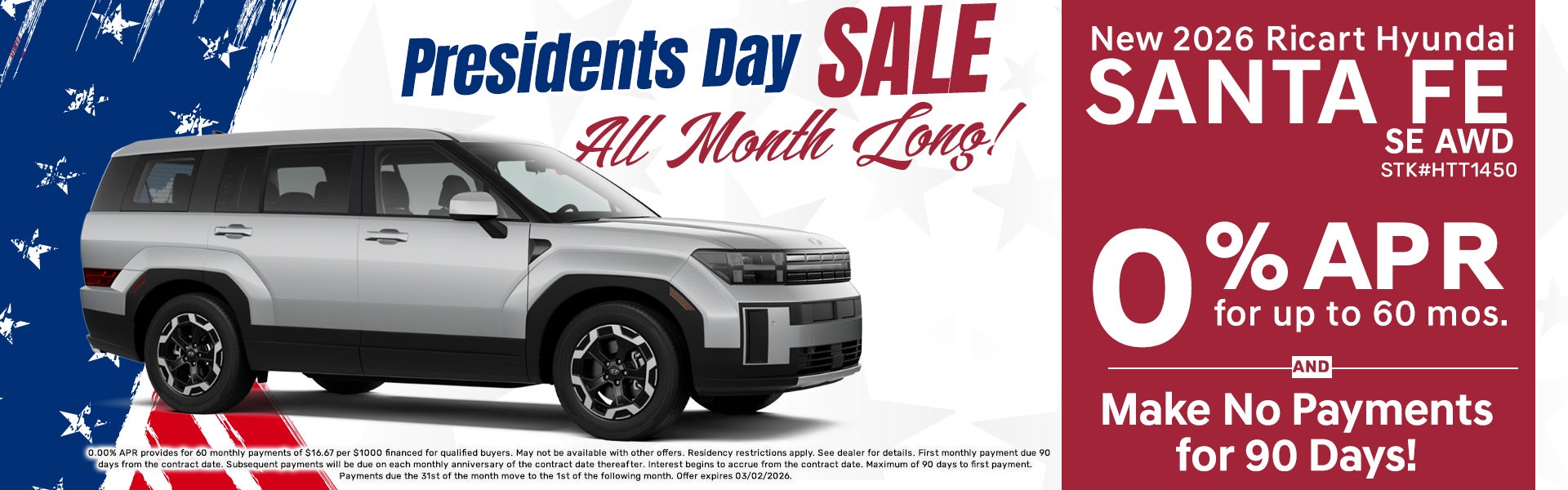 2026 Hyundai Santa Fe