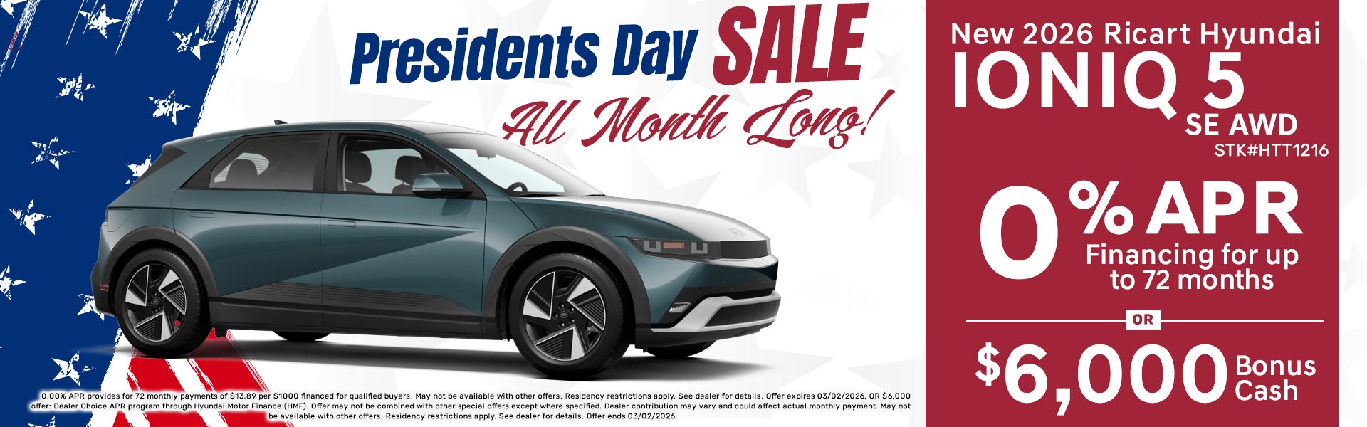 2026 Hyundai IONIQ 5