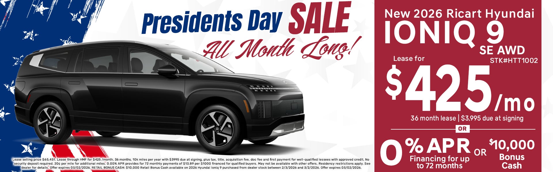 2026 Hyundai IONIQ 9